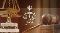 صدور کیفرخواست برای هشت مدیر دولتی به اتهام تضییع اموال بیت المال