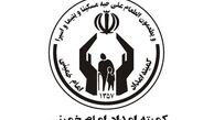 چه خانواده‌هایی در اولویت تامین مسکن کمیته امداد هستند؟