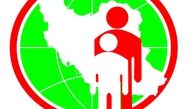 طلاق در کشور 2 درصد رشد داشته است