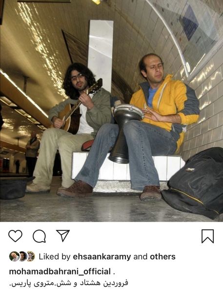 محمد بحرانی سالها قبل در پاریس + عکس