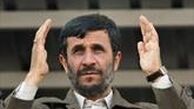 احمدی‌نژاد: بزودی دوران‌عدالت آغازمی‌شود