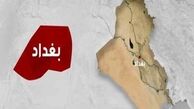 ۲کشته و ۱۰زخمی در حمله خمپاره‌ای به بازاری در غرب بغداد