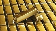  قیمت جهانی طلا کاهش یافت