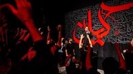 برنامه 30 هیئت در شهادت امام سجاد (ع) + جزئیات هیئت ها