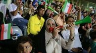 جو فرهنگی ورزشگاه آزادی با حضور خانواده ها 