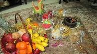 یلدای متفاوت ایرانیان در دوران کرونا+ فیلم 