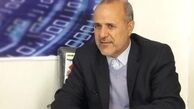 تحقیق‌وتفحص از وزارت علوم دوره فرهادی تا ۴ مهرماه مسکوت ماند