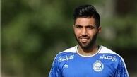  جانشین جپاروف در استقلال  مشخص شد