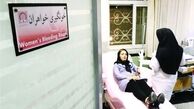 آیا زنان باردار می‌توانند خون اهدا کنند؟
