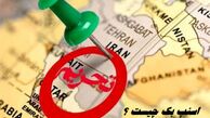 اسنپ بک چیست ؟