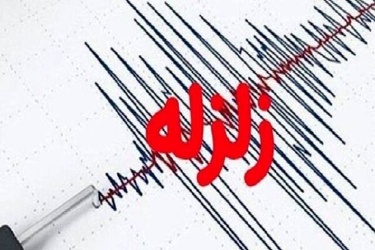 جزئیات زلزله شدید گلستان + میزان خسارت