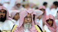 اتهامات تکراری هیأت علمای ارشد عربستان علیه ایران