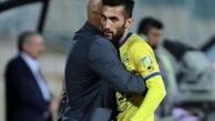 صادقیان اصرار به رفتن از نفت دارد