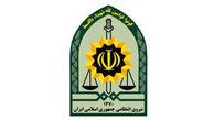 اطلاعیه نیروی انتظامی در خصوص شناسایی آشوبگران
