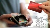 چطور بدون کارت بانکی کالابرگ بگیریم ؟