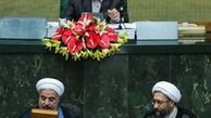 حضور بیش از ۹۰ هیات خارجی در مراسم تحلیف روحانی