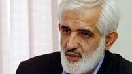 افشای نامه معاون وزیر شهرسازی مبنی بر تغییر کاربری زمین فضای سبز