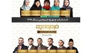 محمد حسین مهدویان: زنان را برای چهره برتر سال انتخاب کردم چون با موانع بیشتری روبرو هستند