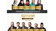 محمد حسین مهدویان: زنان را برای چهره برتر سال انتخاب کردم چون با موانع بیشتری روبرو هستند