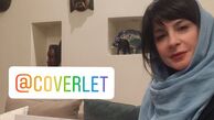 سیما تیرانداز در یک گالری هنری + عکس