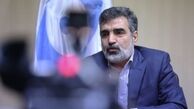 واکنش سخنگوی سازمان انرژی اتمی به تذکر رهبرانقلاب