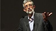 حدادعادل:تحریم‌ها به‌ظاهر تمام شده است