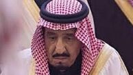 درخواست برای خلع سلاح حزب‌الله و اتهام‌زنی به ایران توسط شاه سعودی