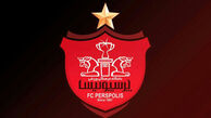 پیکان حکم توقیف اموال باشگاه پرسپولیس را گرفت