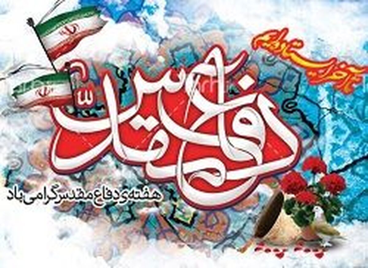 وقتی «تقی مرده» سقوط کرد
