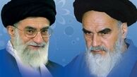 ۱۱ شاخص مکتب امام خمینی(ره) از نگاه مقام معظم رهبری
