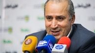 جمله سنگین و تند تاج درباره سلامت کفاشیان! 
