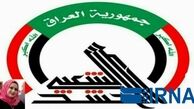 خبرنگار زن عراقی درجنگ با داعش کشته شد