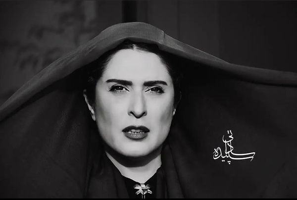 بهناز جعفری با ظاهری متفاوت + عکس