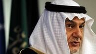 ترامپ درباره فلسطین میانجی صادقی نیست