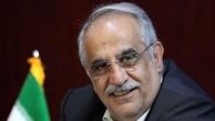 از سوی کرباسیان، دو مدیر در وزارت امور اقتصادی و دارایی منصوب شدند