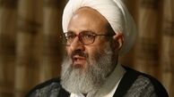 آیت الله فقیهی:«جبهه مردمی نیروهای انقلاب» باید بر روی شعارهای ایجابی تکیه کند
