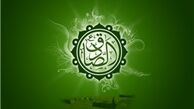 اقامه عزای شهادت امام صادق (ع) درمساجد همنام آن حضرت