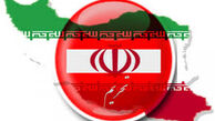 عزم چینی‌ها و اروپایی‌ها برای حفظ برجام 