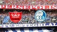تفحص مجلس از پول‌های خرج شده در استقلال و پرسپولیس