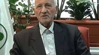 خبر خوب پاداشی پایان خدمت فرهنگیان