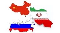 مسکو: سپاه را تروریستی نمی‌دانیم