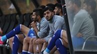 روش جدید اعتراض به نیمکت نشینی