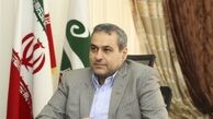 بازار اوراق رهنی مسکن راه‌اندازی شد