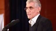 توییتر:: واکنش محسن هاشمی به انتصابات دقیقه نودی افشانی
