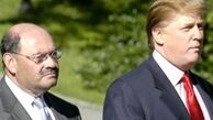 همکاری مدیر مالی سازمان ترامپ با بازپرس‌های پرونده شکایت بازیگر فیلم‌های مستهجن از وی