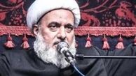 چرا محمد جواد محقق یزدی خلع لباس شد ؟ 