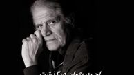 احمد پژمان درگذشت + بیوگرافی