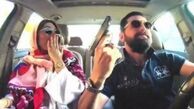 مجازات افشانی چه می شود؟