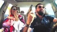 مجازات افشانی چه می شود؟