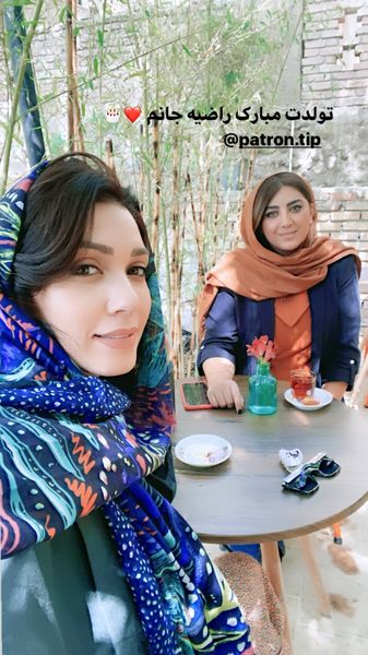 تبریک خانم بازیگر به مناسبت تولد دوستش + عکس